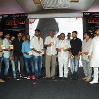 Palnadu Movie Audio Launch Photos | Picture 610459