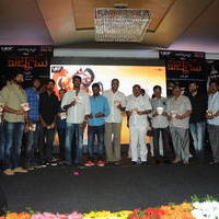 Palnadu Movie Audio Launch Photos | Picture 610472