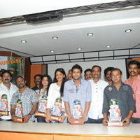 Shiva Keshav Movie Platinum Disc Function Stills | Picture 611363