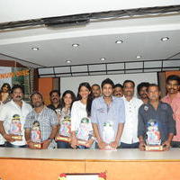 Shiva Keshav Movie Platinum Disc Function Stills | Picture 611367