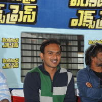 Merlapaka Gandhi - Venkatadri Express Movie Press Meet Photos | Picture 612635