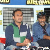 Merlapaka Gandhi - Venkatadri Express Movie Press Meet Photos
