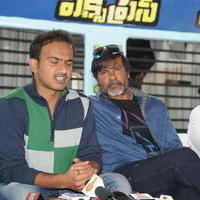 Venkatadri Express Movie Press Meet Photos | Picture 612638