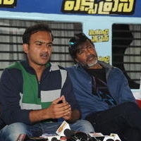 Venkatadri Express Movie Press Meet Photos | Picture 612640
