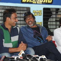Venkatadri Express Movie Press Meet Photos | Picture 612642