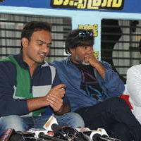 Venkatadri Express Movie Press Meet Photos | Picture 612643