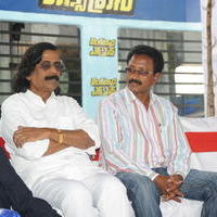 Venkatadri Express Movie Press Meet Photos | Picture 612645