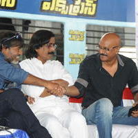 Venkatadri Express Movie Press Meet Photos | Picture 612653
