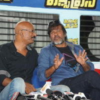 Venkatadri Express Movie Press Meet Photos | Picture 612658