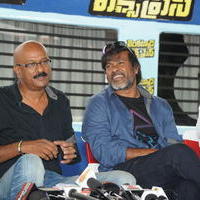 Venkatadri Express Movie Press Meet Photos | Picture 612660