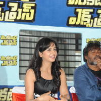 Rakul Preet Singh - Venkatadri Express Movie Press Meet Photos | Picture 612661