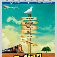 Venkatadri Express Movie Wallpapers | Picture 612863