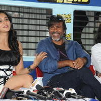 Venkatadri Express Movie Press Meet Photos | Picture 612669
