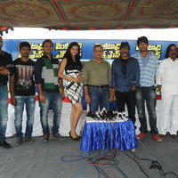 Venkatadri Express Movie Press Meet Photos | Picture 612675