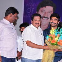 Man of the Match Movie Audio Release Function Photos | Picture 613660