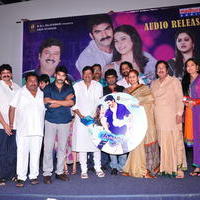 Man of the Match Movie Audio Release Function Photos | Picture 613664