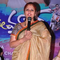 Jayasudha - Man of the Match Movie Audio Release Function Photos | Picture 613687