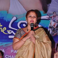 Jayasudha - Man of the Match Movie Audio Release Function Photos | Picture 613688