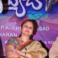 Jayasudha - Man of the Match Movie Audio Release Function Photos | Picture 613696