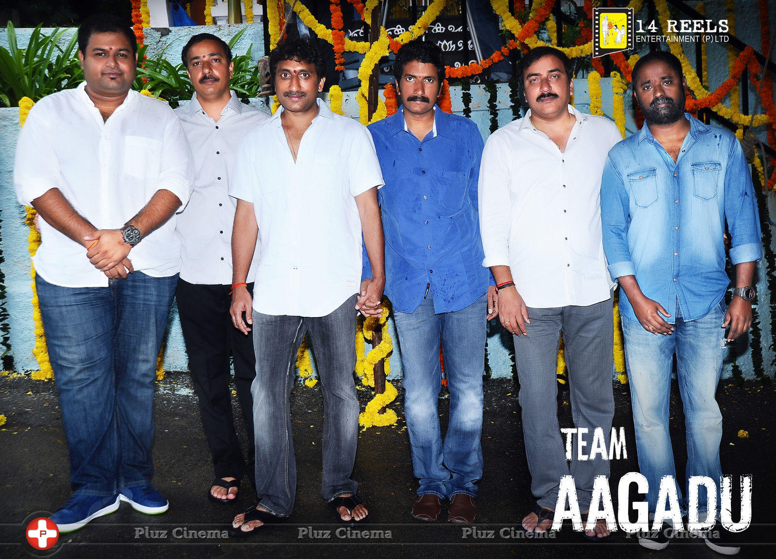 Aagadu Movie Opening Stills | Picture 615810