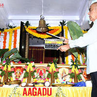 Aagadu Movie Opening Stills | Picture 615808