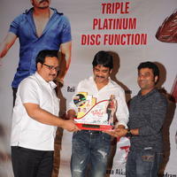 Bhai Movie Triple Platinum Disc Function Stills | Picture 614935