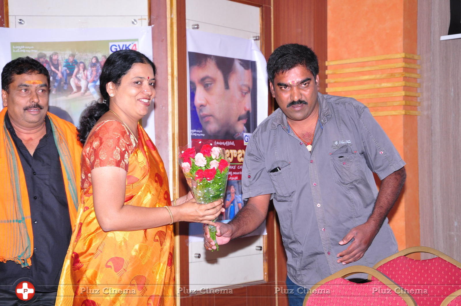 Buchi Babu Movie Audio Release Function Pictures | Picture 615733