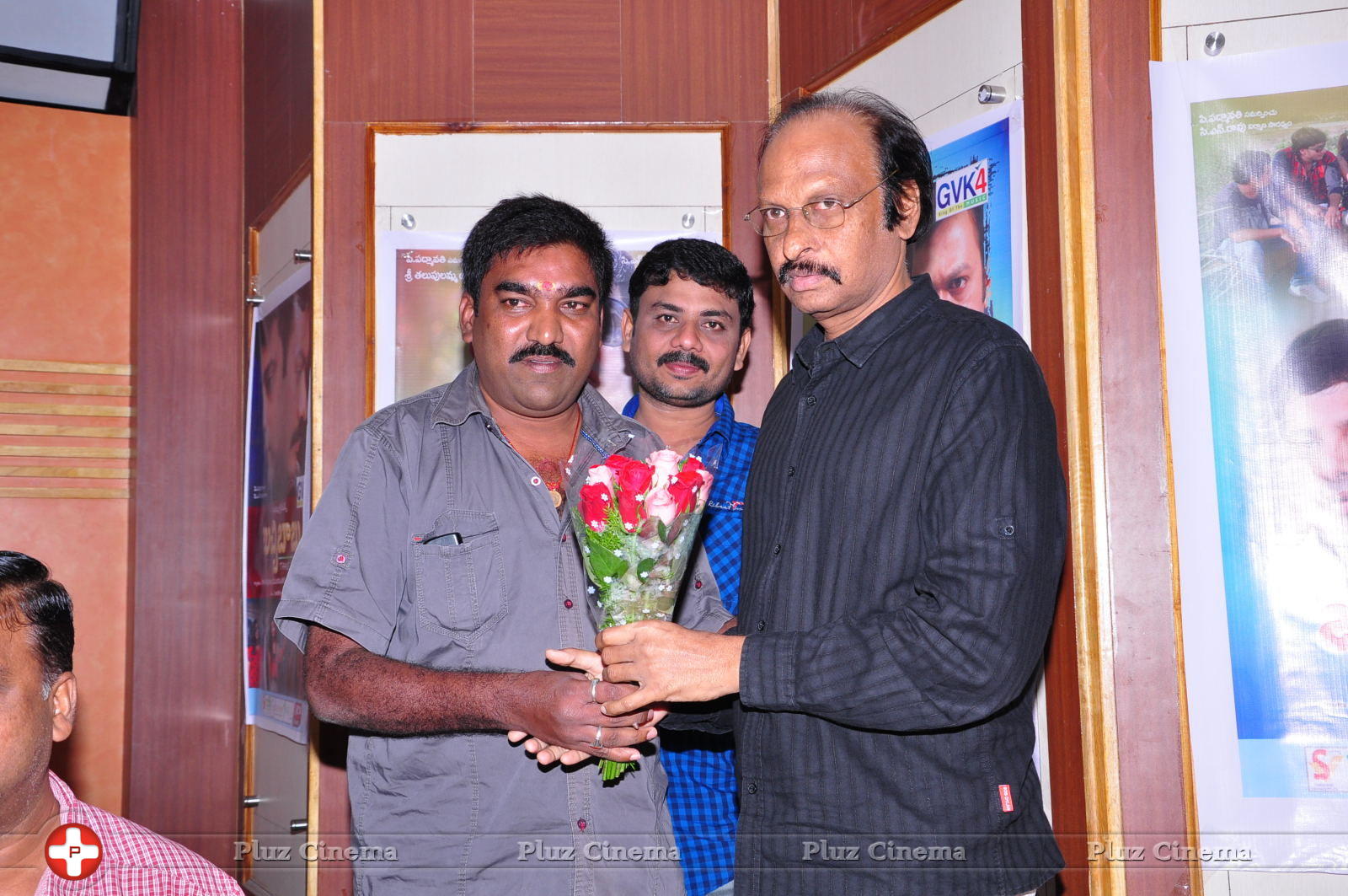 Buchi Babu Movie Audio Release Function Pictures | Picture 615736