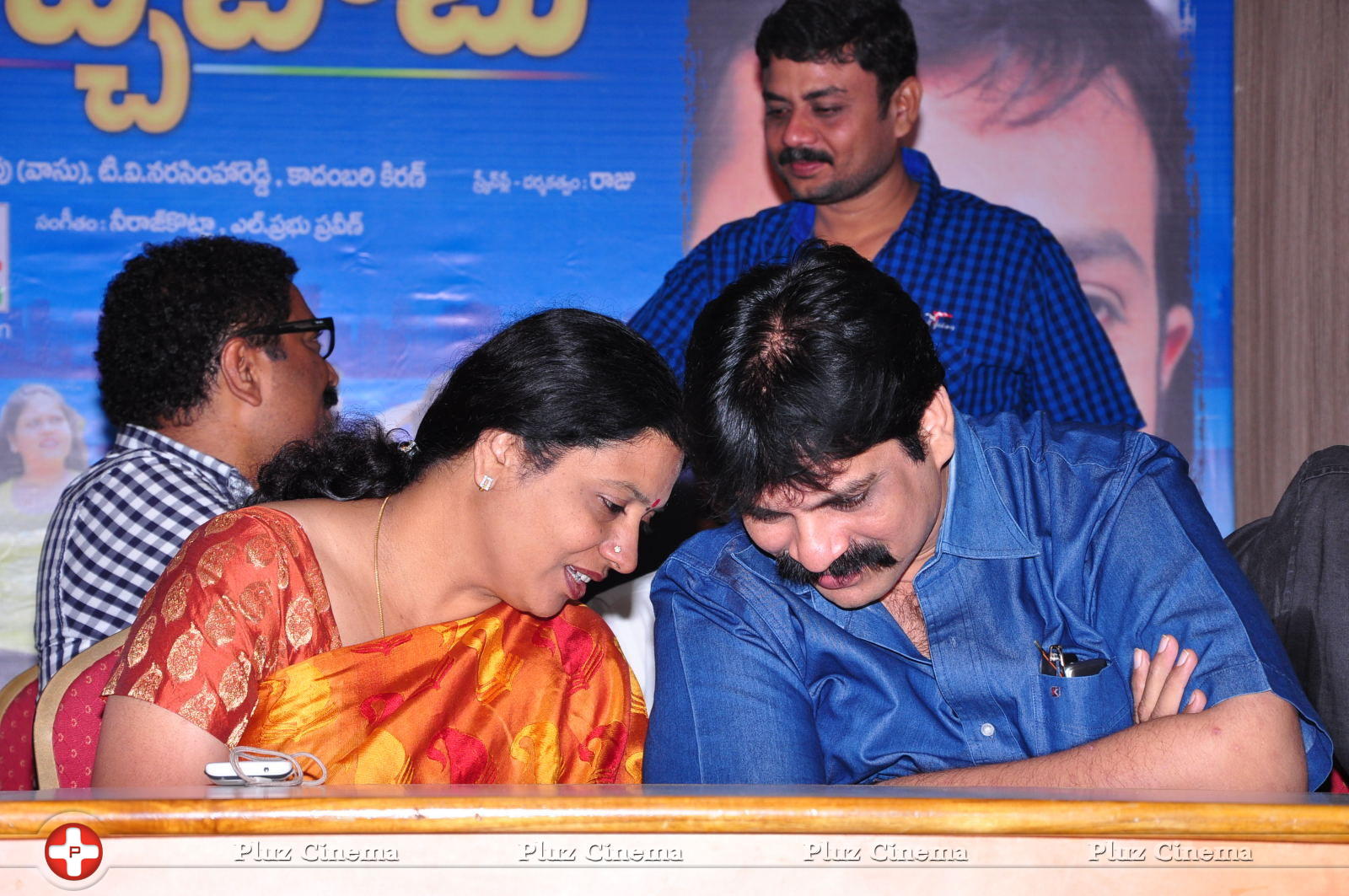 Buchi Babu Movie Audio Release Function Pictures | Picture 615742