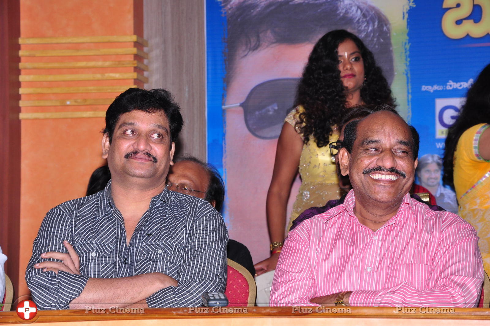 Buchi Babu Movie Audio Release Function Pictures | Picture 615746