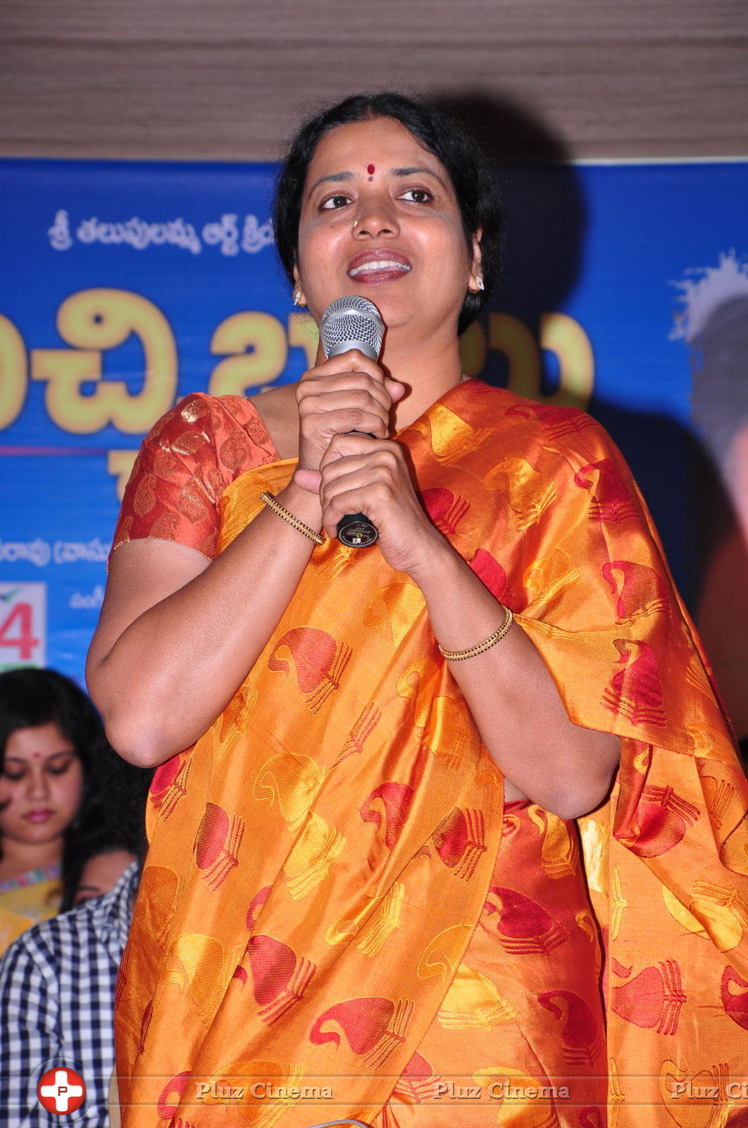 Jeevitha - Buchi Babu Movie Audio Release Function Pictures | Picture 615747