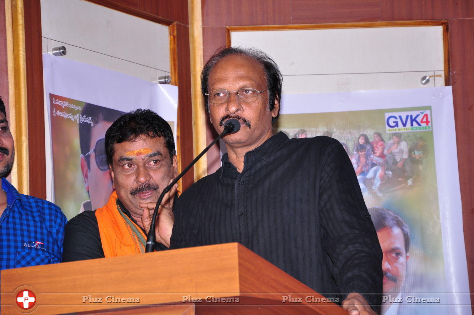 Buchi Babu Movie Audio Release Function Pictures | Picture 615751