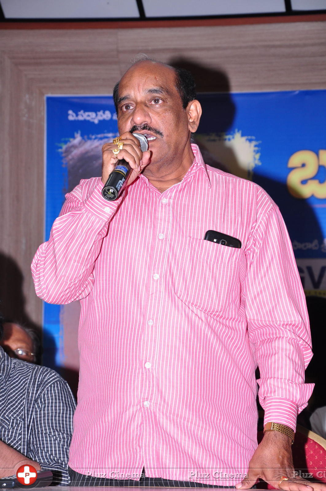 Buchi Babu Movie Audio Release Function Pictures | Picture 615758