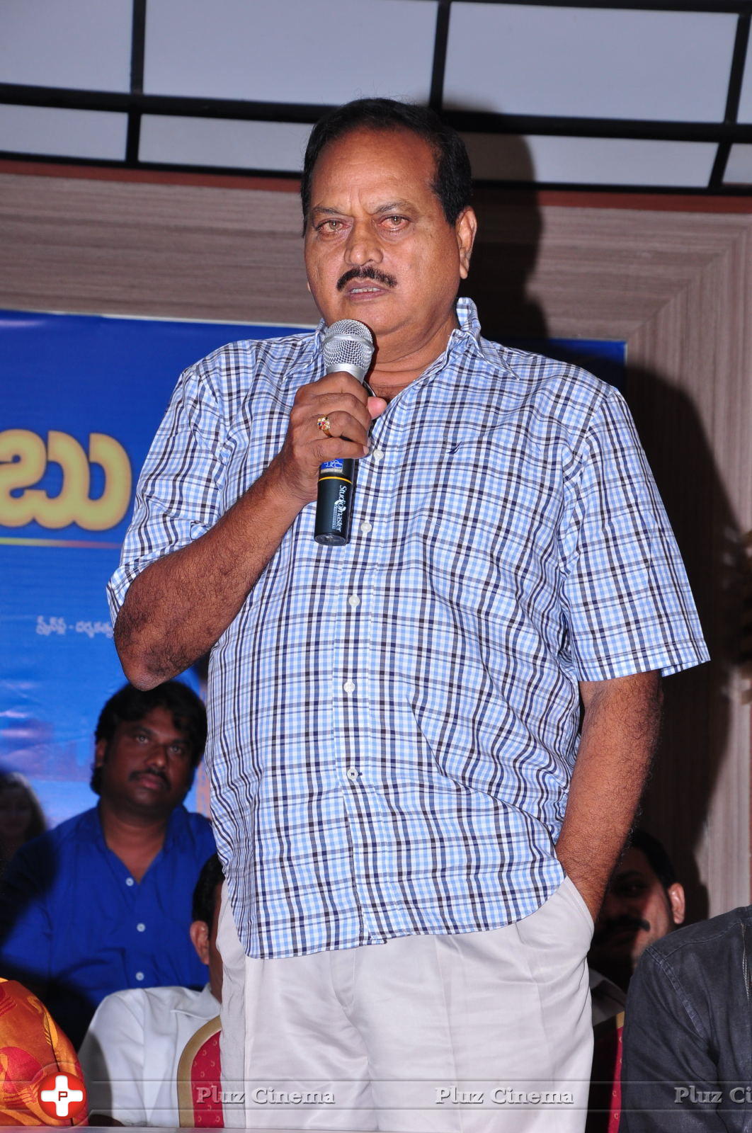 Chalapathi Rao - Buchi Babu Movie Audio Release Function Pictures | Picture 615763