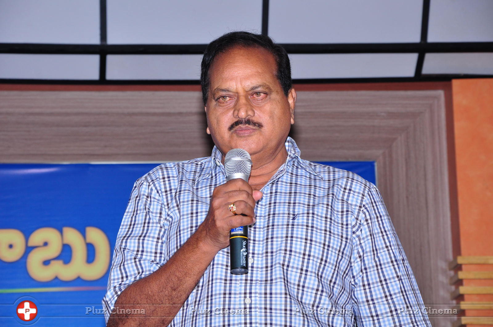 Chalapathi Rao - Buchi Babu Movie Audio Release Function Pictures | Picture 615764