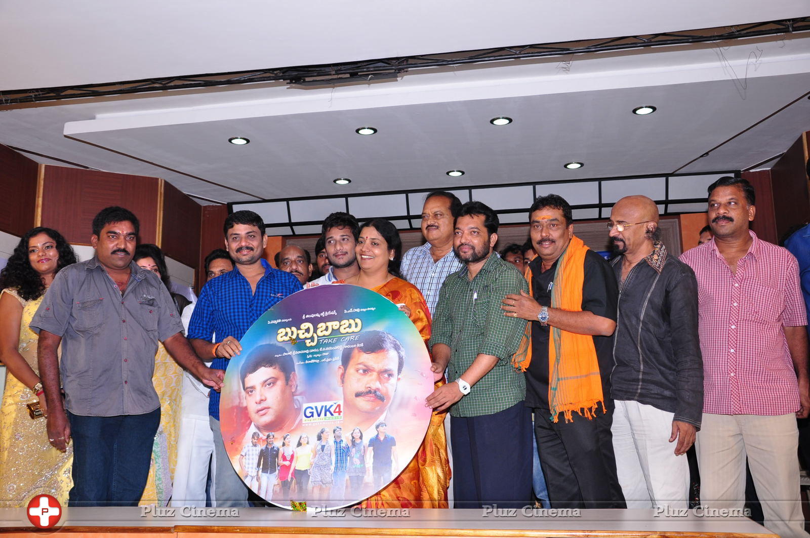 Buchi Babu Movie Audio Release Function Pictures | Picture 615769