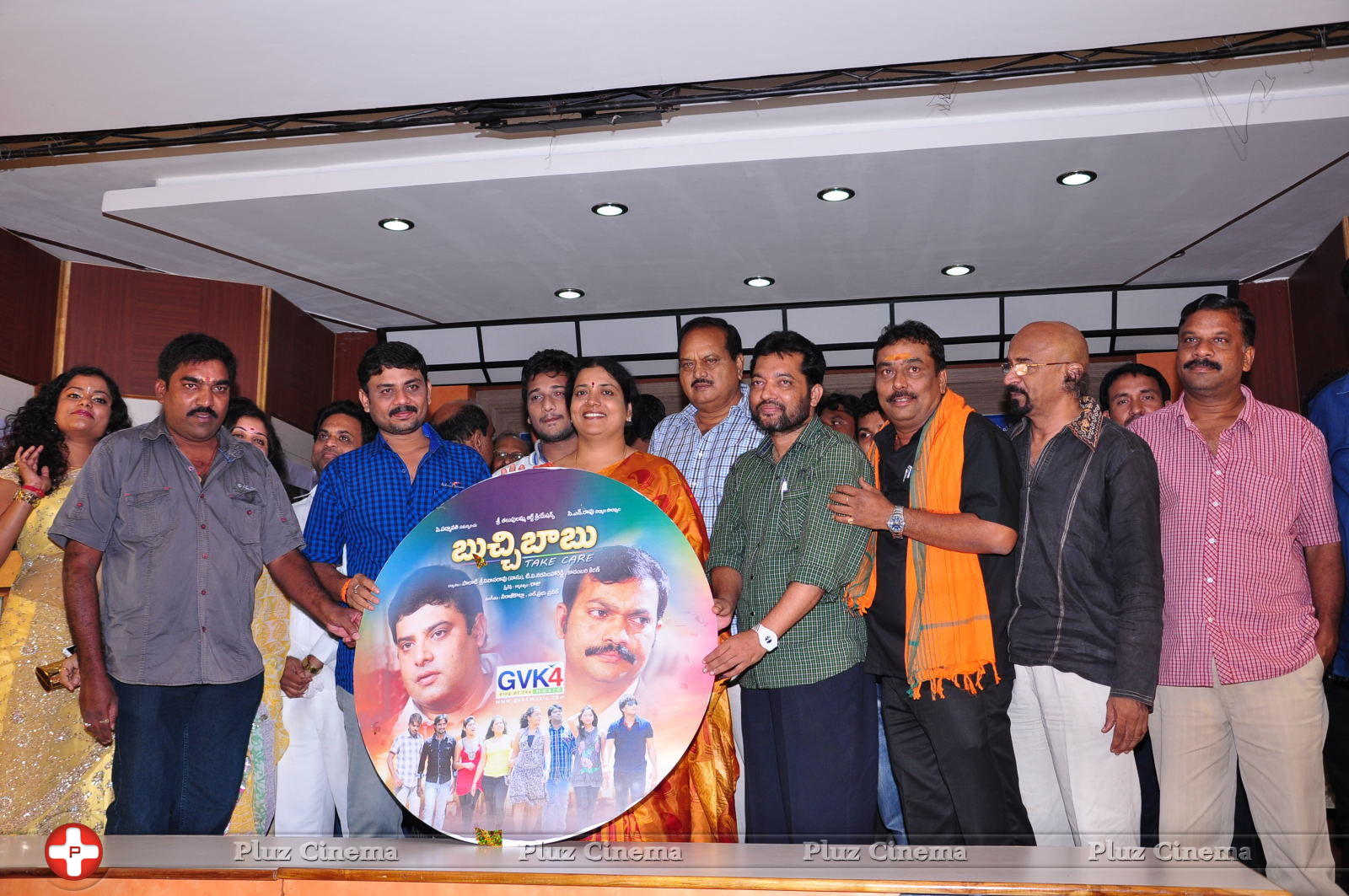 Buchi Babu Movie Audio Release Function Pictures | Picture 615772