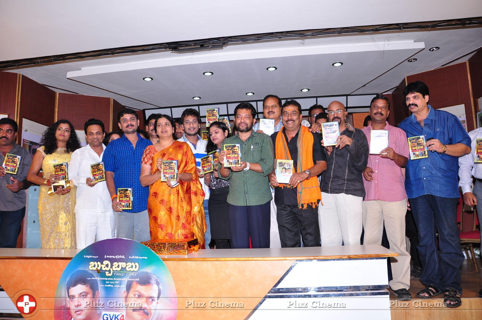 Buchi Babu Movie Audio Release Function Pictures | Picture 615775