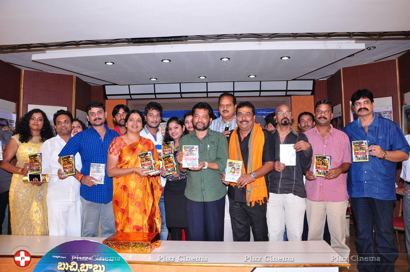 Buchi Babu Movie Audio Release Function Pictures | Picture 615783