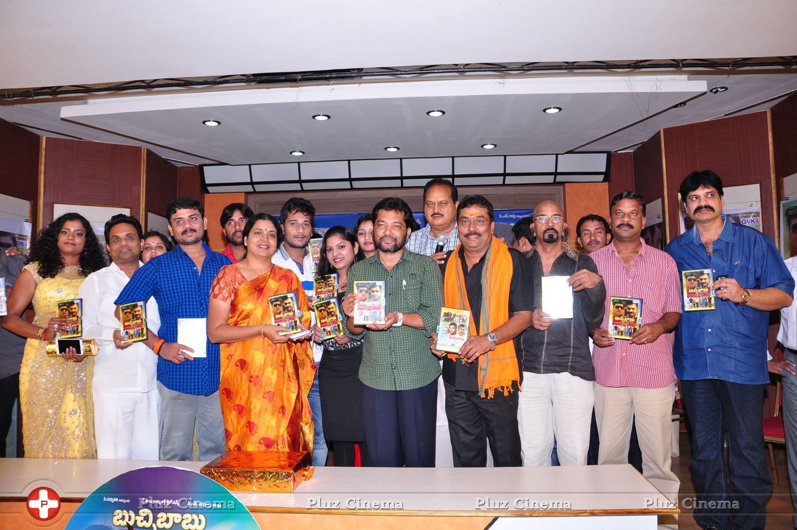 Buchi Babu Movie Audio Release Function Pictures | Picture 615784