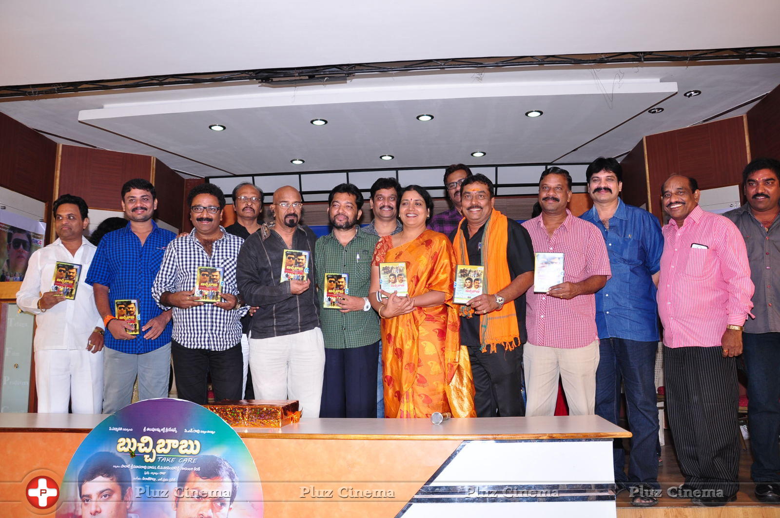 Buchi Babu Movie Audio Release Function Pictures | Picture 615787