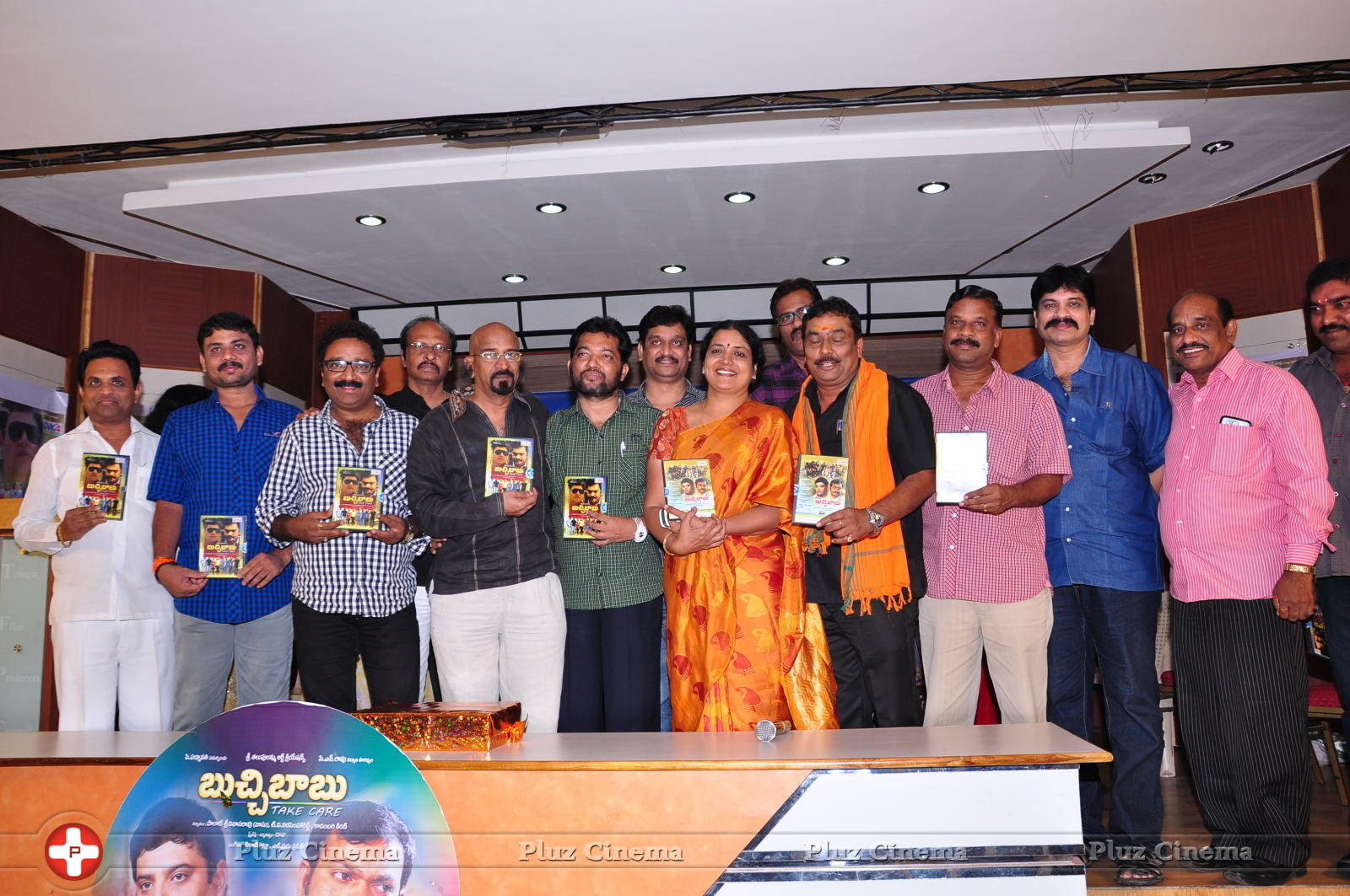 Buchi Babu Movie Audio Release Function Pictures | Picture 615788
