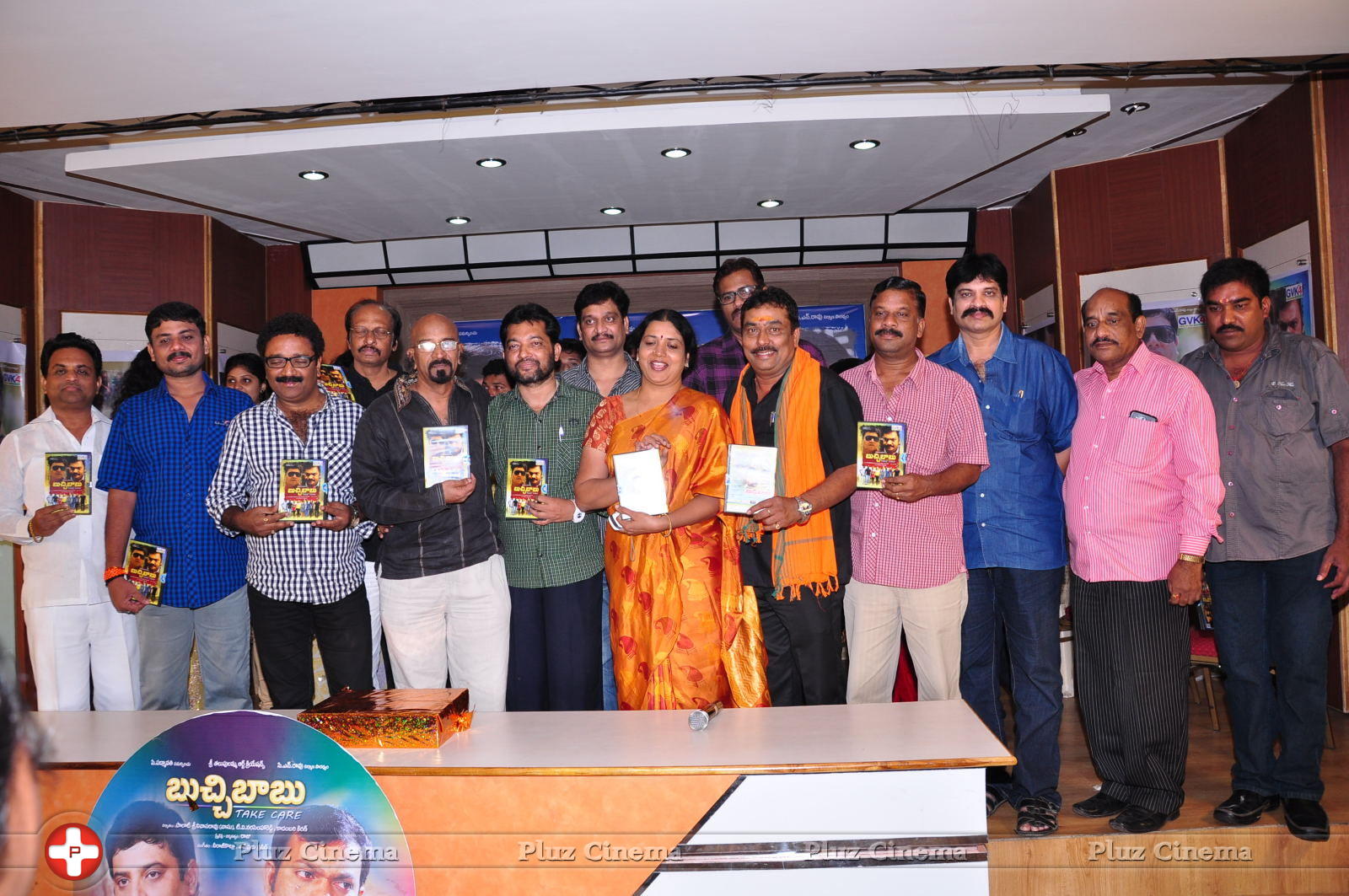 Buchi Babu Movie Audio Release Function Pictures | Picture 615791