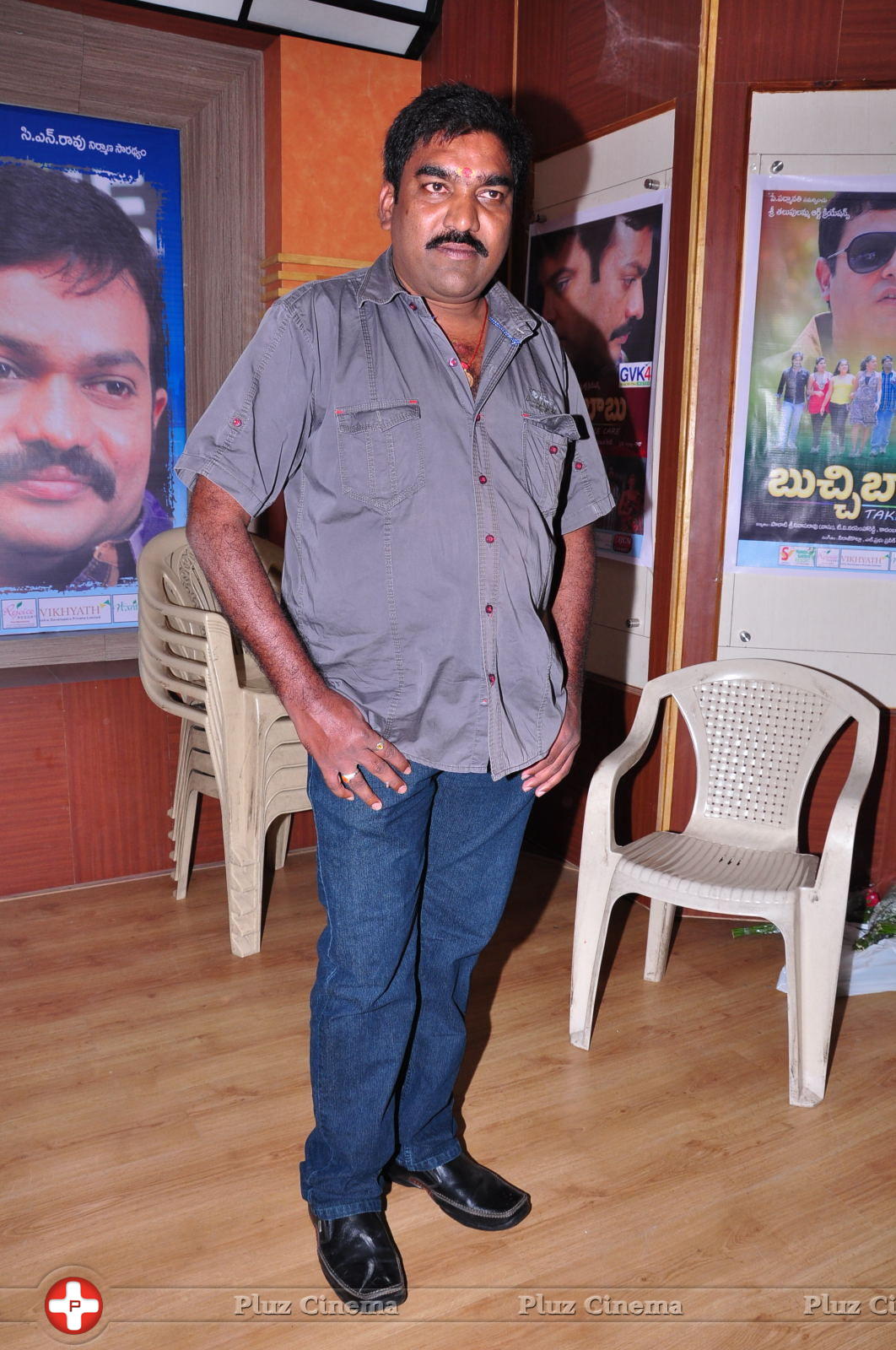 Buchi Babu Movie Audio Release Function Pictures | Picture 615796