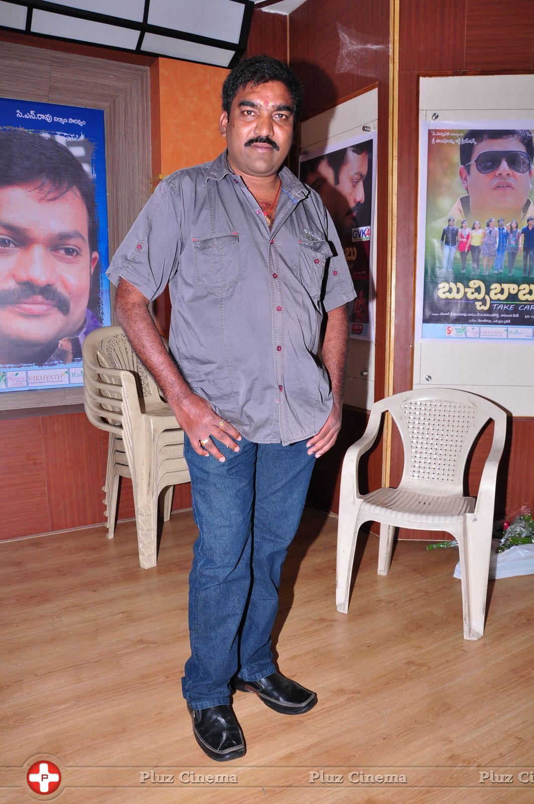 Buchi Babu Movie Audio Release Function Pictures | Picture 615797