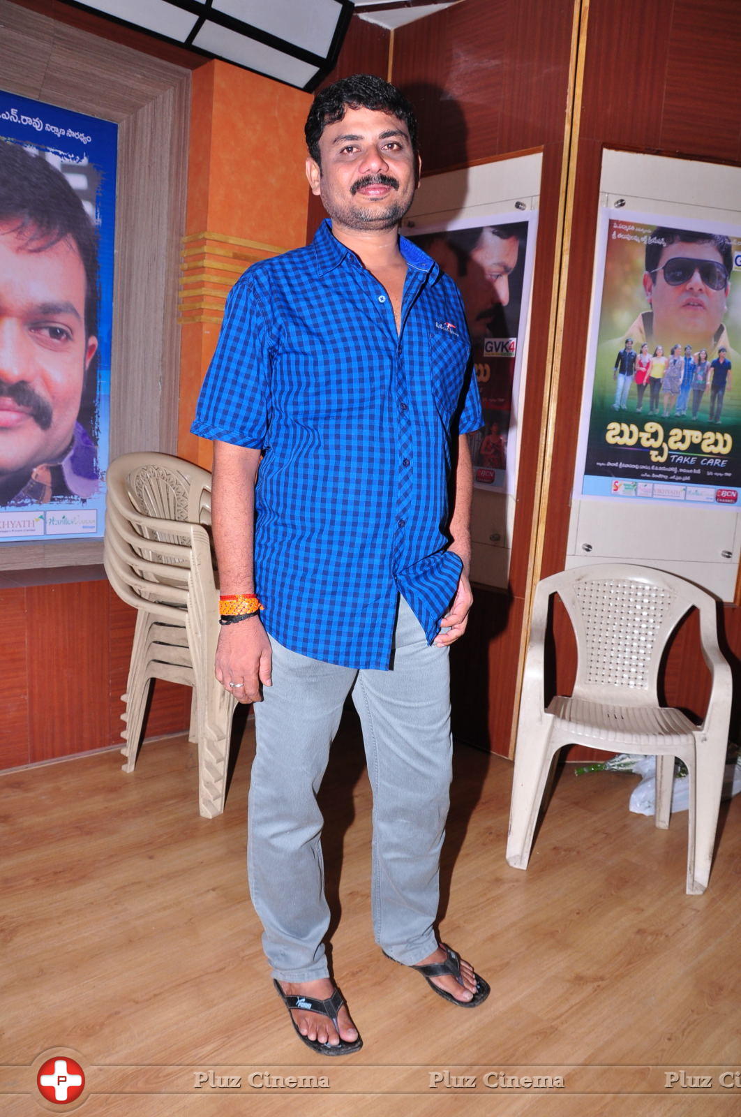 Buchi Babu Movie Audio Release Function Pictures | Picture 615800