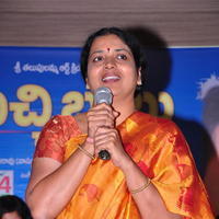 Jeevitha - Buchi Babu Movie Audio Release Function Pictures | Picture 615747