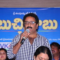 Buchi Babu Movie Audio Release Function Pictures | Picture 615753