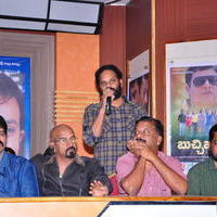 Buchi Babu Movie Audio Release Function Pictures | Picture 615755