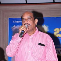 Buchi Babu Movie Audio Release Function Pictures | Picture 615758